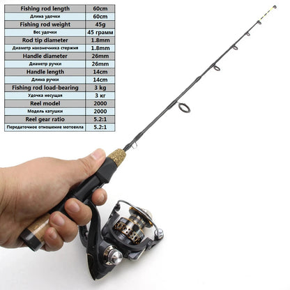 Carbon Fiber Multi-Function Fishing Rod