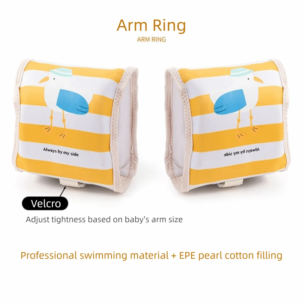 Striped Children's Buoyancy Vest Floats