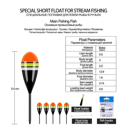 5PCS Balsa Fishing Floats+1 Bag Hooks+1 Float Tube+1 Float Rest