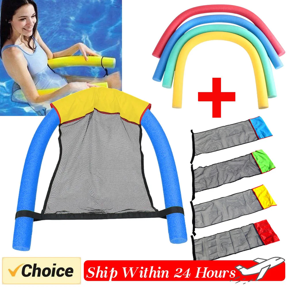 Pool Chair Float Lounger Recliner