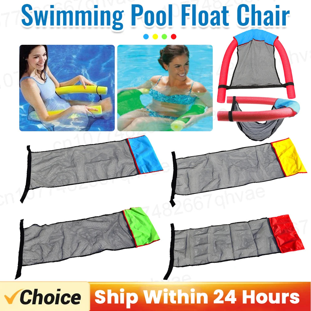 Pool Chair Float Lounger Recliner