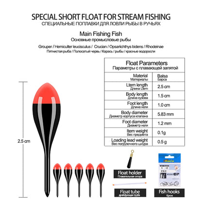 5PCS Balsa Fishing Floats+1 Bag Hooks+1 Float Tube+1 Float Rest